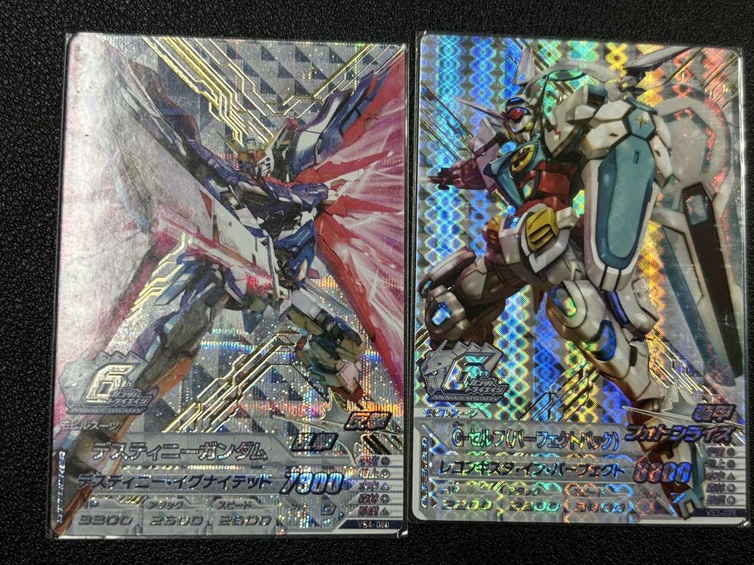 PSA10 ガンダムトライエイジ デスティニーガンダム PSA10 ガンダムトライエイジ デスティニーガンダム